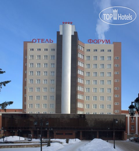 Hotelier's photos Конгресс-отель
