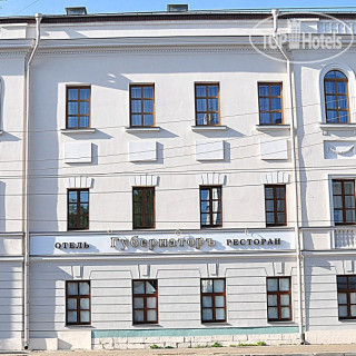 Photos Губернаторъ