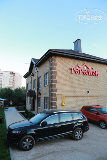 Hotel photo Proletarian Tower 
