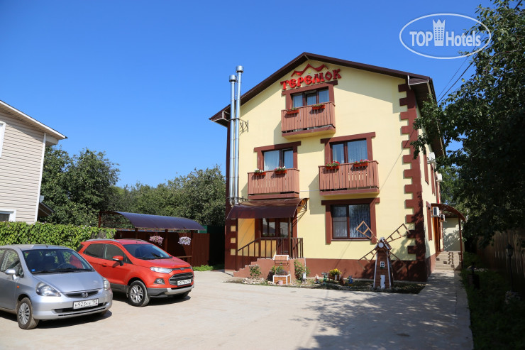 Hotel photo Teremok Zavoljskiy 