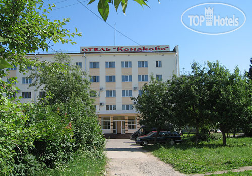 Hotelier's photos Konakovo 2*