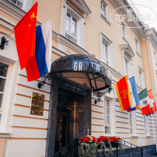 Photos Grand Hotel Звезда