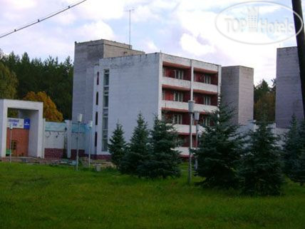 Фото Голубые озера (закрыт)