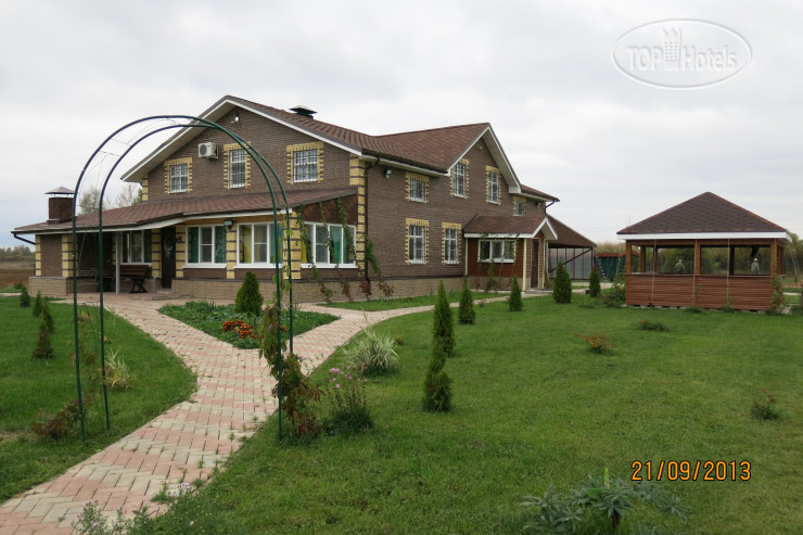 Фото Лесной Ручей