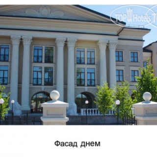 Photos Волжская Ривьера