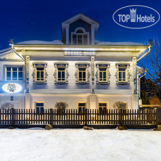 Photos Грандъ Сова