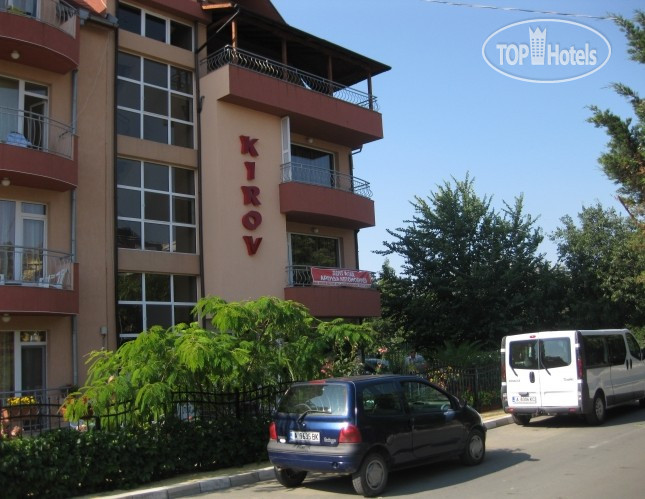 Hotelier's photos Kirov Guest house