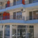 Photos Hermes Guest House