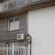 Photos Svetla Guest House