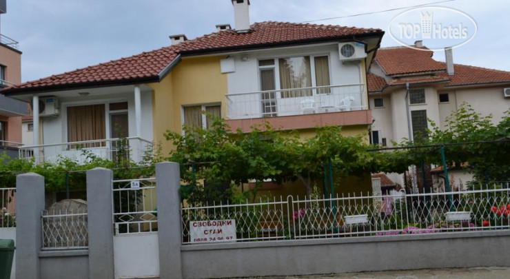 Hotel photo Tangra Guest House  