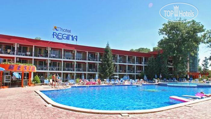 Hotel photo Регина 3*
