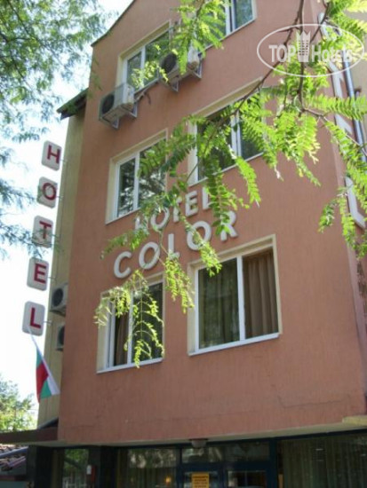 Photos Color