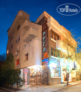 Hotel photo Argo Family Hotel 3*