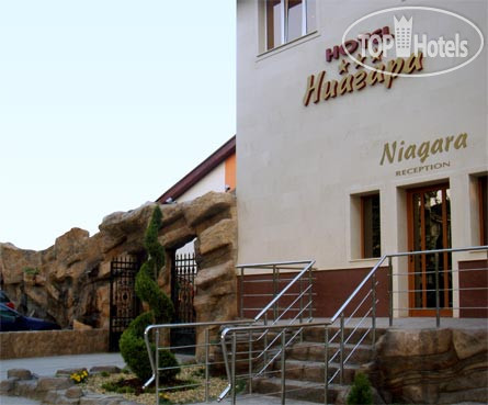 Hotel photo Niagara 3*
