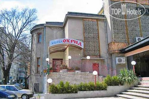 Hotel photo Ohrid Hotel  3*