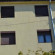Фото Todorovi Guest House