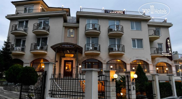 Hotel photo Trakata Hotel 3*