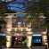 Фото Efbet Casino & Hotel