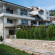 Фото Balchik Hills Guest House 