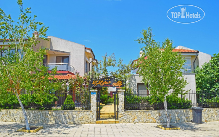 Hotel photo Saint Stefan Villas 3*