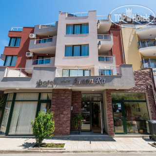 Photos Амон Ра