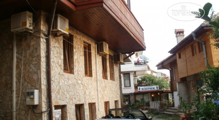 Hotel photo Konkordia Guest House  3*