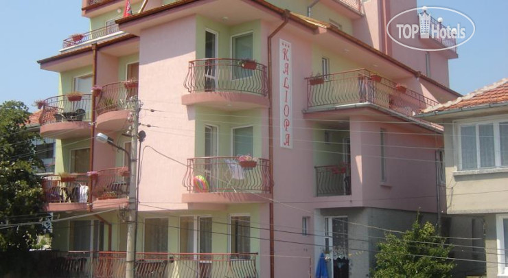 Hotel photo Kaliopa Guest House 3*