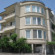 Photos Fotini 1 Guest House