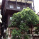Photos Fotini 2 Guest House