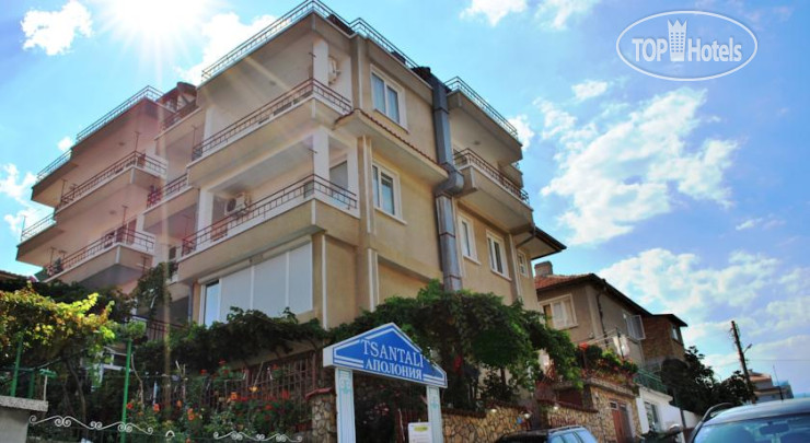 Hotel photo Apolonia Family Hotel 3*