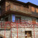 Фото Durna Guestrooms 