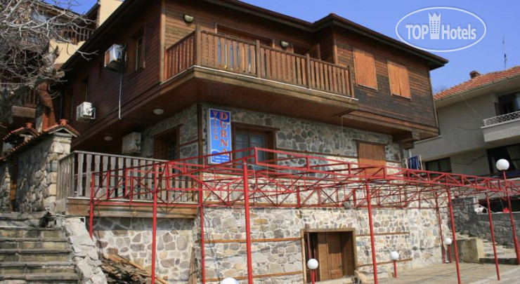 Photos Durna Guestrooms 