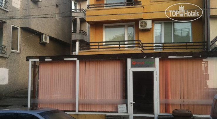 Hotel photo Orange House 3*
