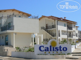 Photos Royal Calisto Hotel