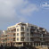 Photos Aparthotel Horizont
