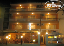 Hotel photo Алфа Вита 3*