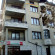 Photos Калиана