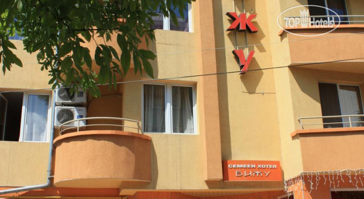 Hotel photo Biju Hotel 3*
