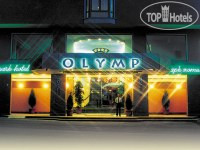 Hotel photo Olymp Park Hotel & Spa (закрыт) 4*