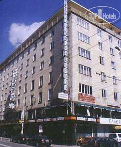 Hotel photo Slavianska beseda 2*