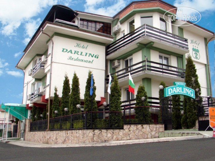 Photos Darling Hotel