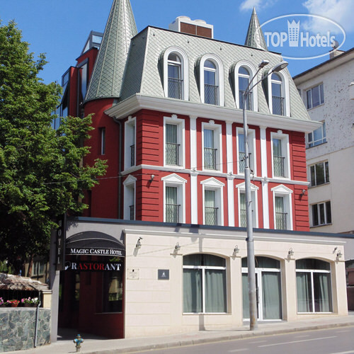 Hotelier's photos Magic Castle Hotel 3*