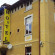 Фото Shans 2 Hotel
