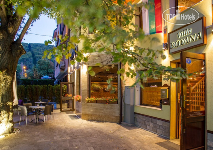 New photos from tourists Villa Boyana Hotel 3*