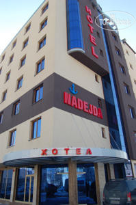 Photos Nadejda