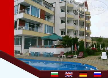 Новые добавленные фото туристов Consul 3*