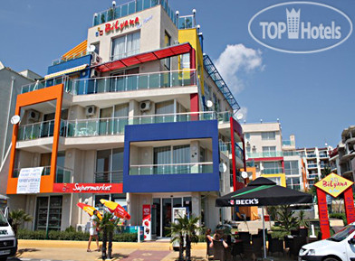 Hotel photo Bilyana Sun Homes 