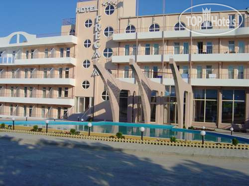 Hotel photo Фрегата 3*