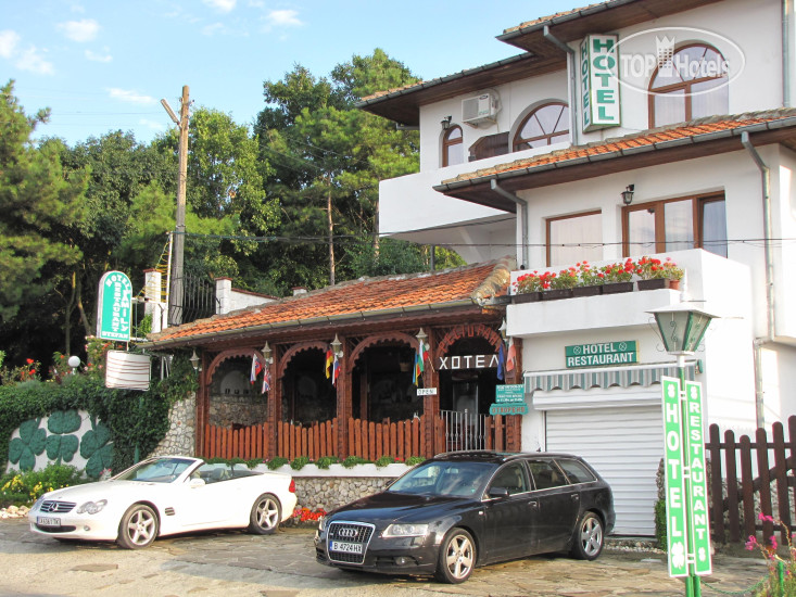 Hotel photo Stefan Hotel 2*
