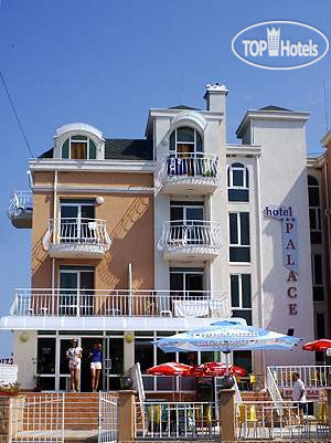 Hotel photo Палас 3*